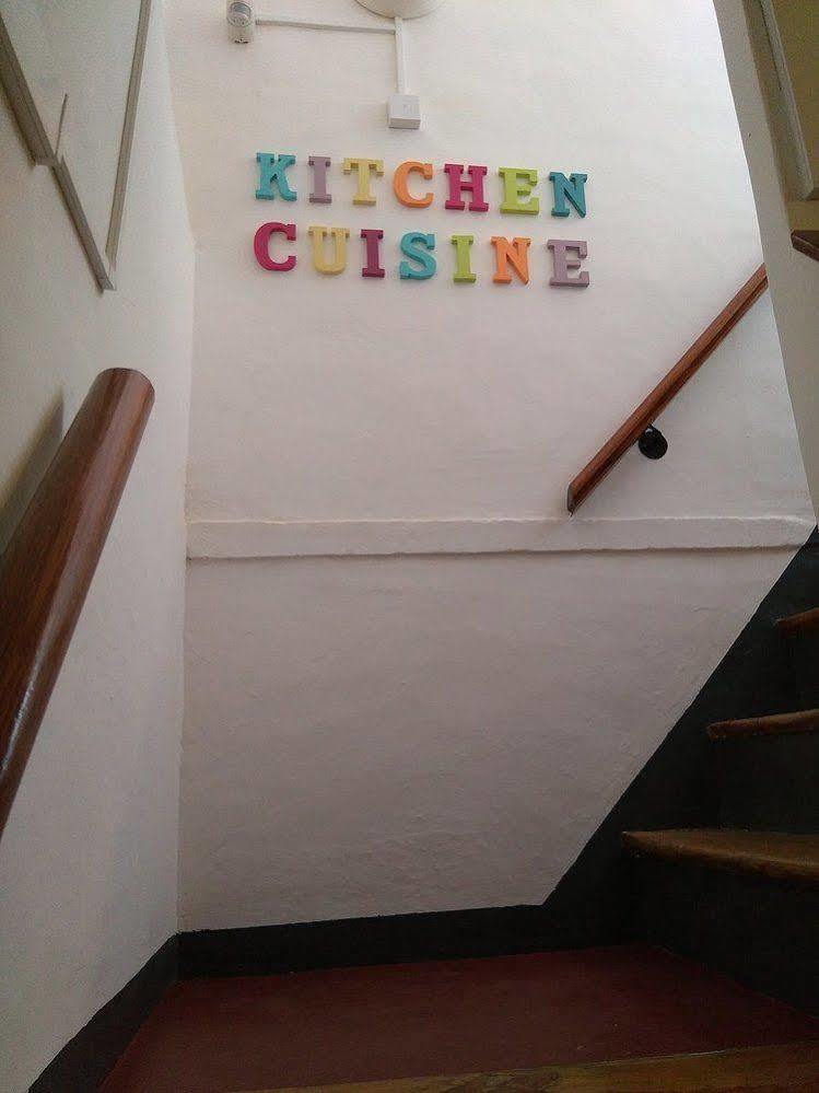 Hostel Raymundo Евора Екстер'єр фото
