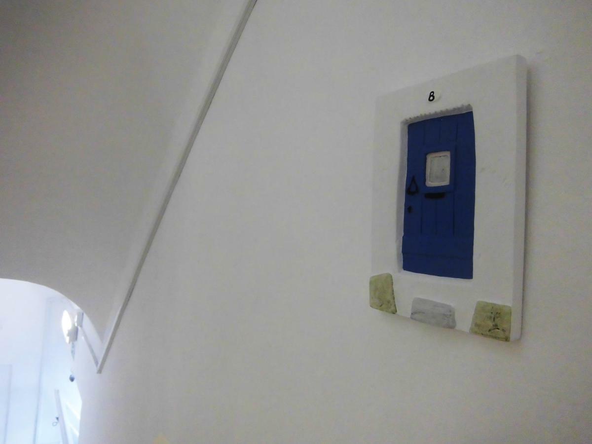 Hostel Raymundo Евора Екстер'єр фото